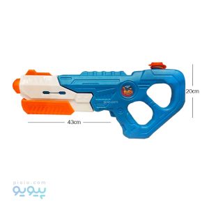 تفنگ آبپاش بزرگ شرکا،پیویو