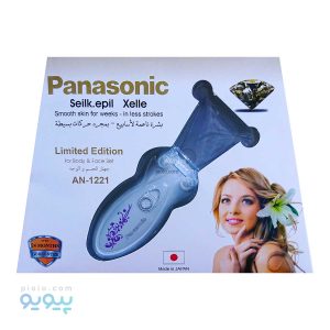 بند انداز صورت پاناسونیک آیتم AN-1221-پیویو