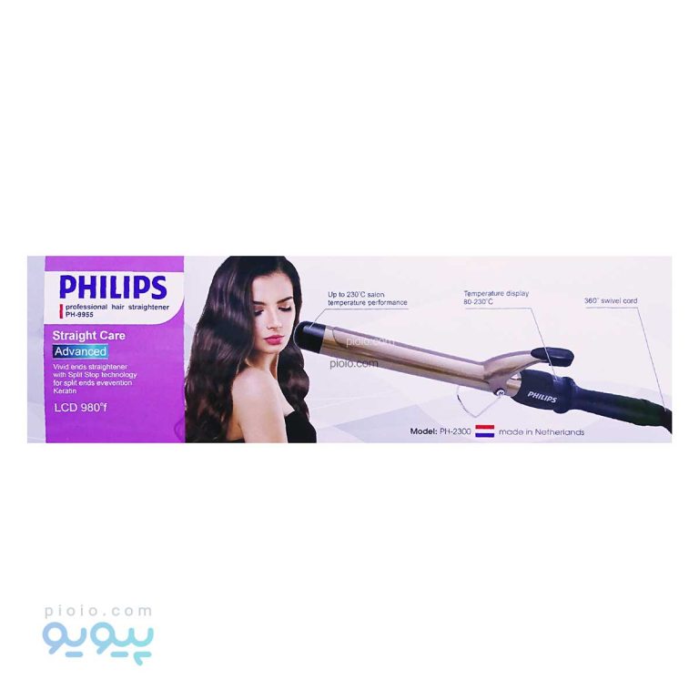 بابلیس فیلیپس (Fhilips) آیتم PH-9955-پیویو