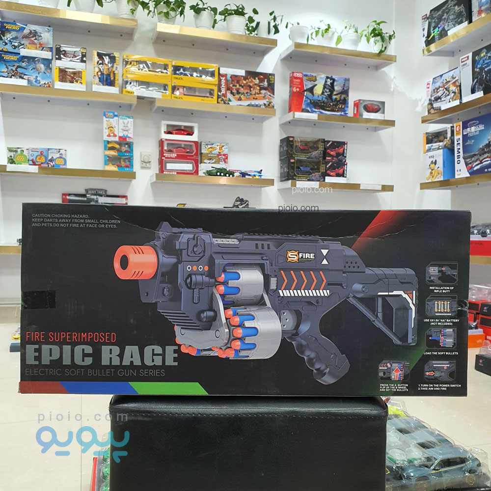 تفنگ رگباری تیرفومی مدلG2