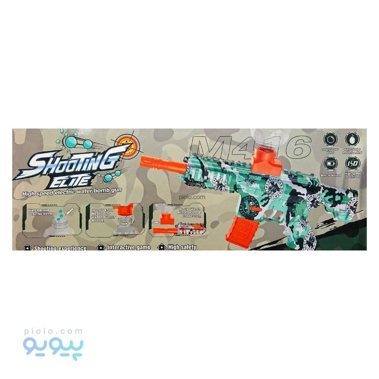 تفنگ اسباب بازی M416،پیویو