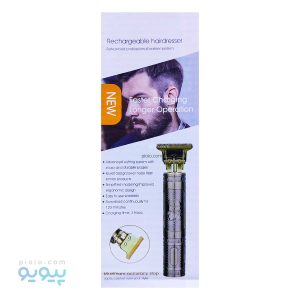 ماشین اصلاح موی سر و صورت مینی،پیویو
