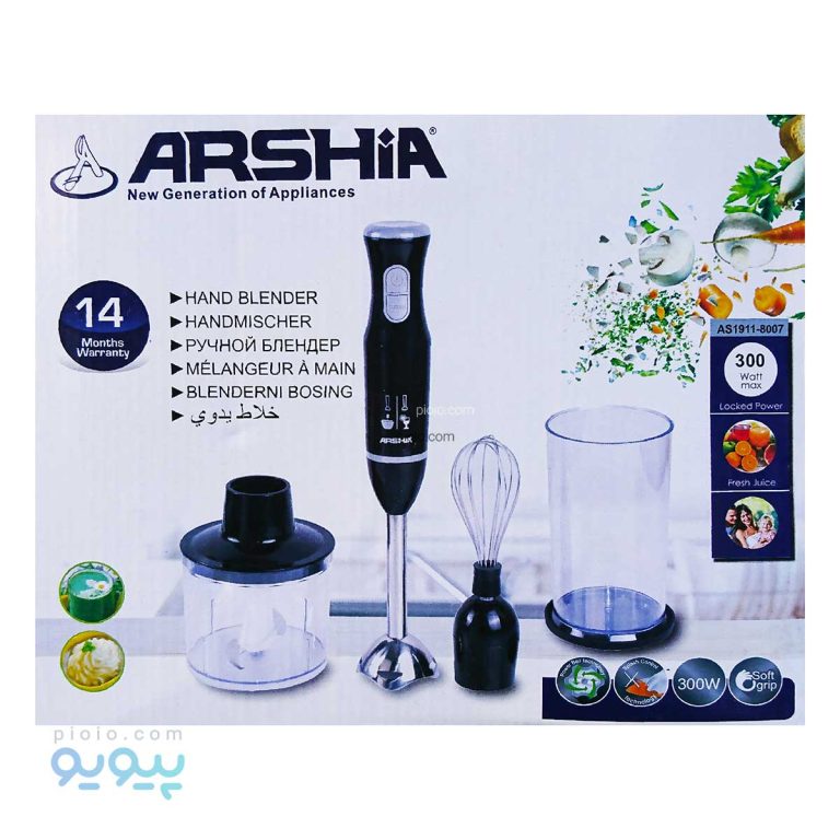 همزن برقی عرشیا ARSHIA آیتم 8007-AS1911 عمده و کارتنی-پیویو