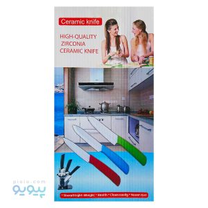 چاقو آشپزخانه سرامیکی عمده و کارتنی