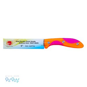 چاقو میوه خوری کد SJ5734