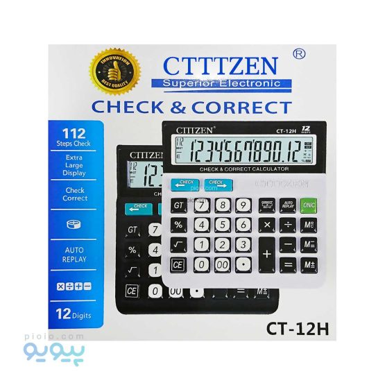 ماشین حساب CTTTZEN مدل CT-12H