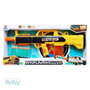 تفنگ اسباب بازی Assault،پیویو