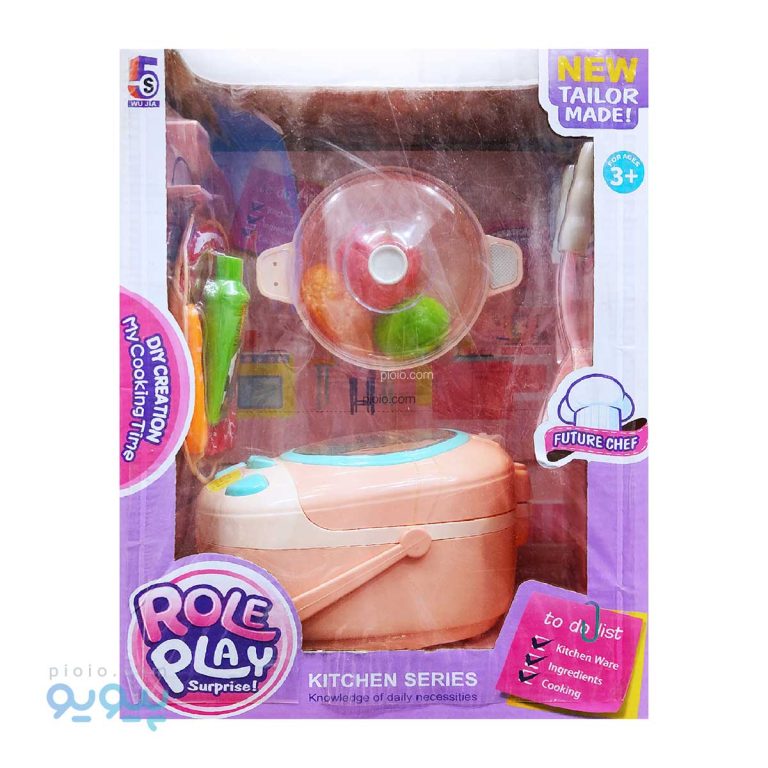 اسباب بازی سرخ کن Roll play،پیویو