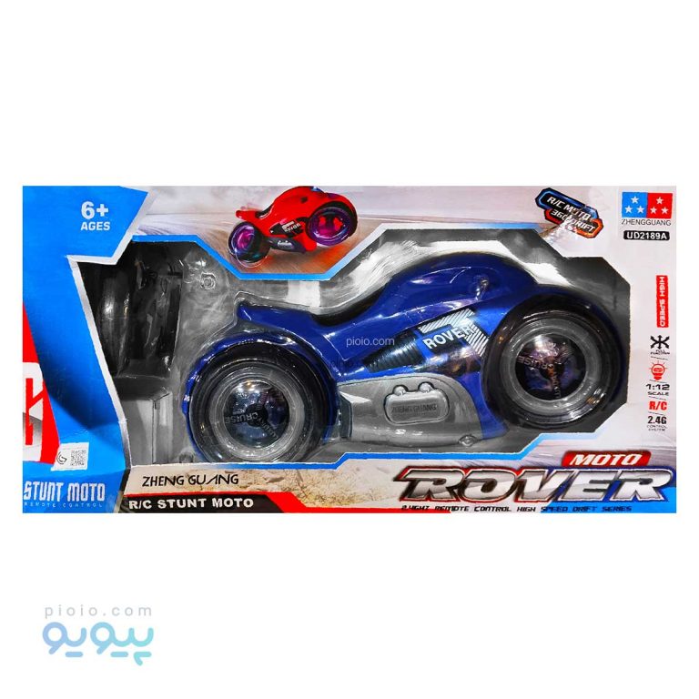 موتور کنترلی stunt moto،پیویو