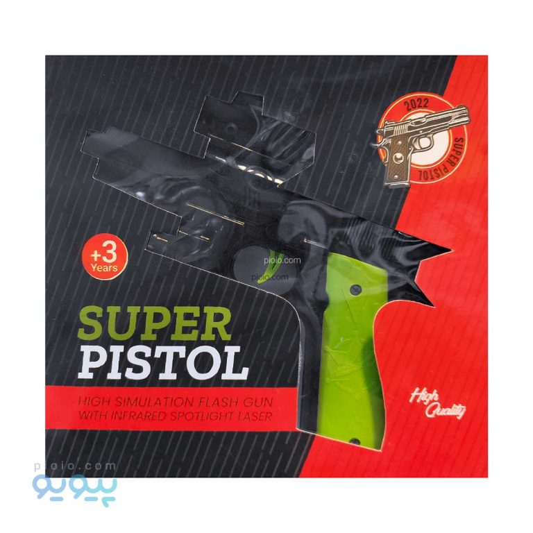 تفنگ اسباب بازی super pistol،پیویو