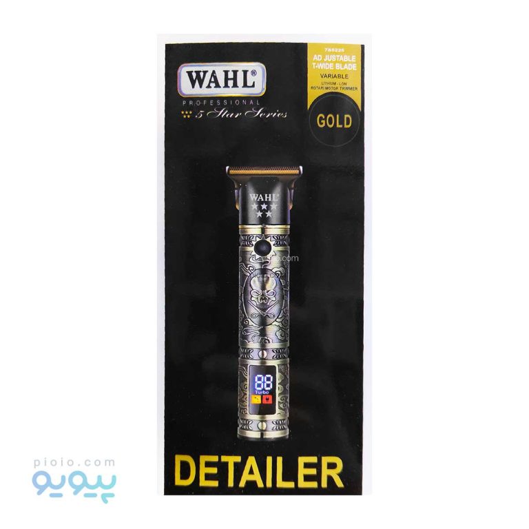 ماشین اصلاح WHAL طرح اسکلت،پیویو
