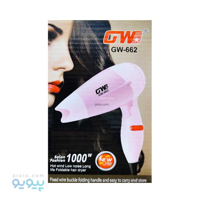 سشوار مسافرتی کد GW-662-پیویو