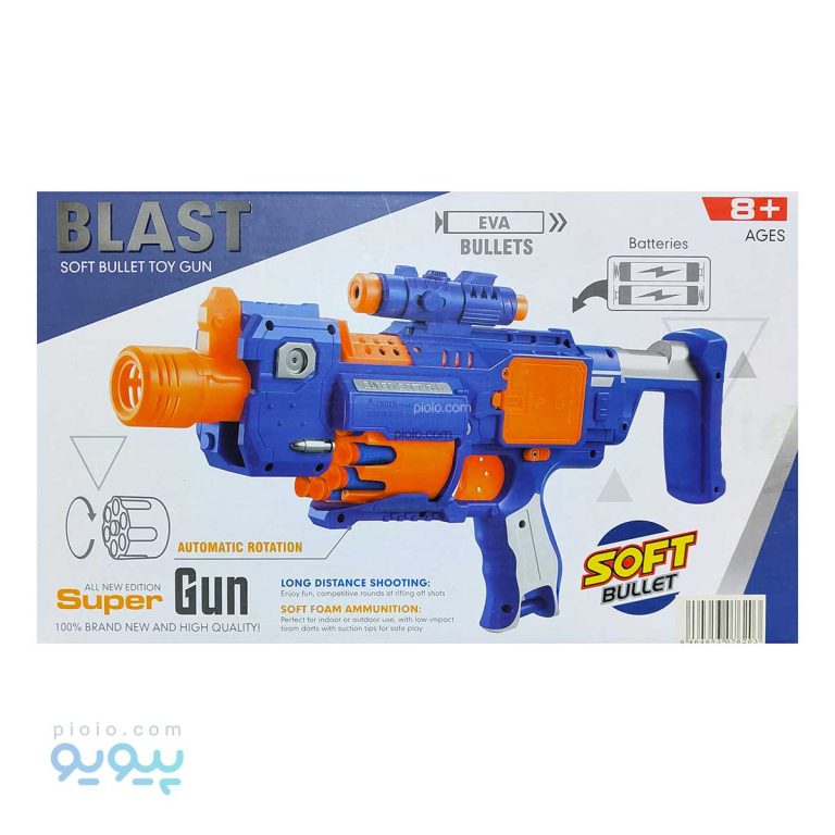تفنگ اسباب بازی BLAST آیتم 9928،پیویو