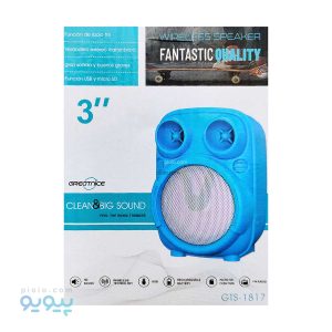 اسپیکر بلوتوثی 3 اینچ تک باند مدل GTS-1817-پیویو