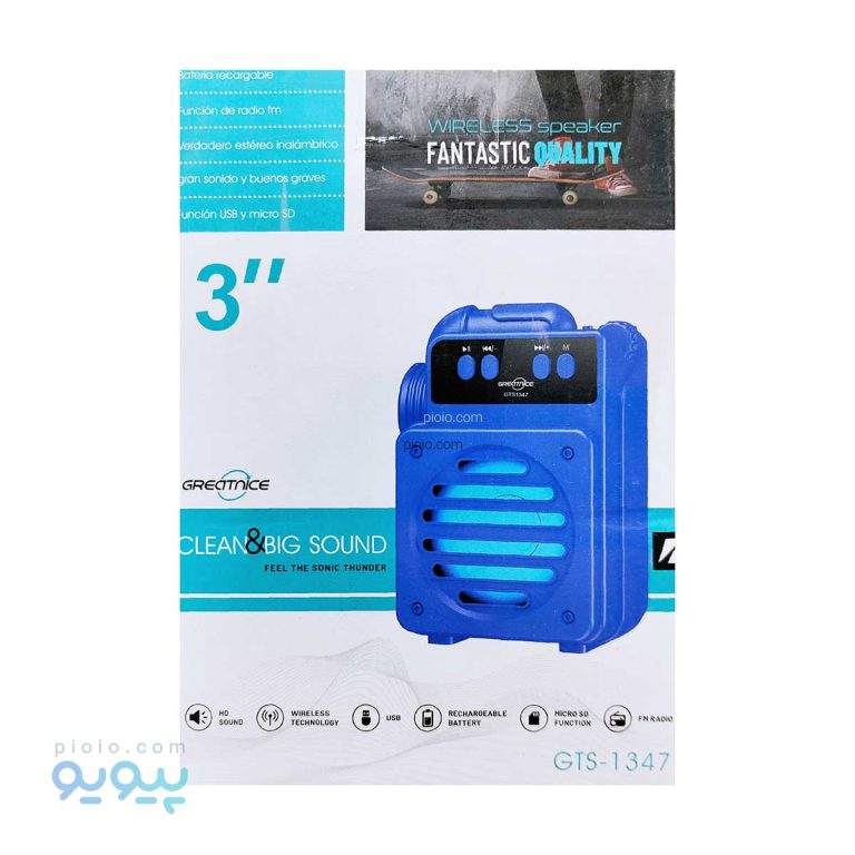 اسپیکر بلوتوثی مدل GTS-1347-پیویو