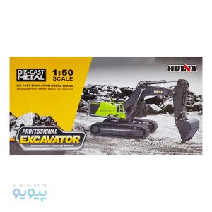 ماکت ماشین فلزی بیل مکانیکی راهسازی 1721 HUINA-پیویو