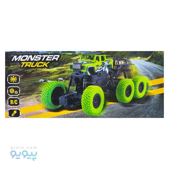 ماشین کنترلی آفرودی MONSTER