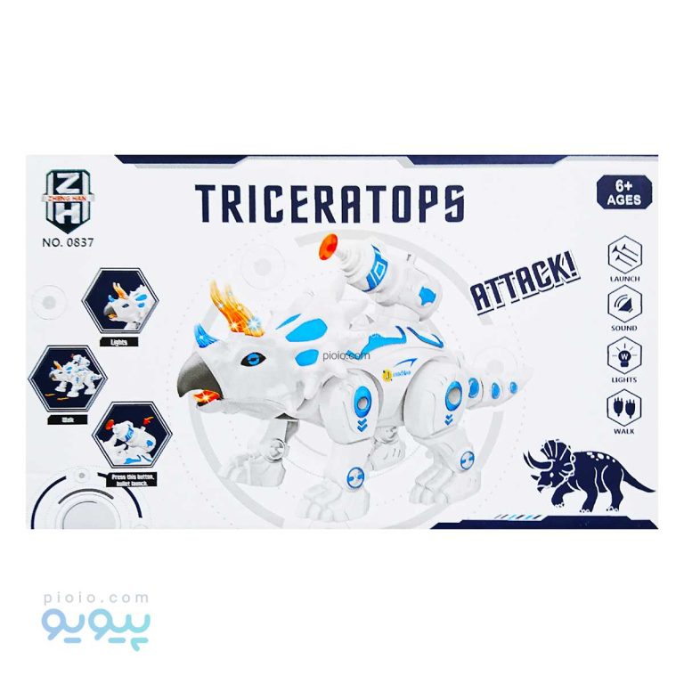 ربات DINOSAUR TRICERATOPS آیتم 0837