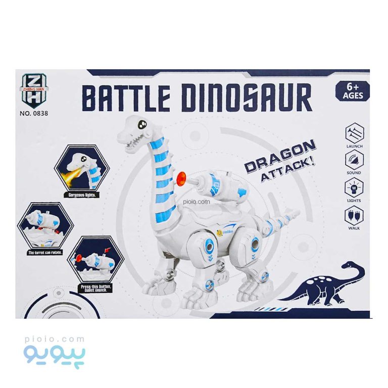 ربات دایناسور Battle،پیویو