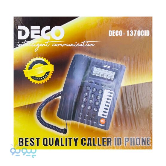 تلفن سیمی دکو DECO مدل deco-1370cid،پیویو
