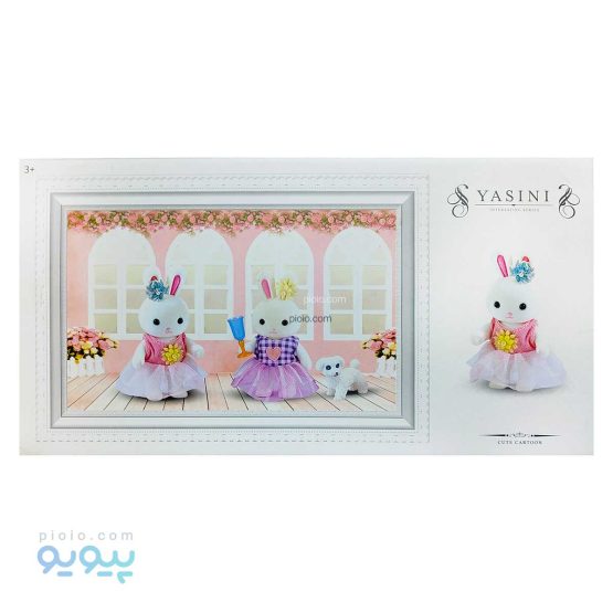اسباب بازی ویلا خرگوش مدل dreamybayآیتم6679 |پیویو