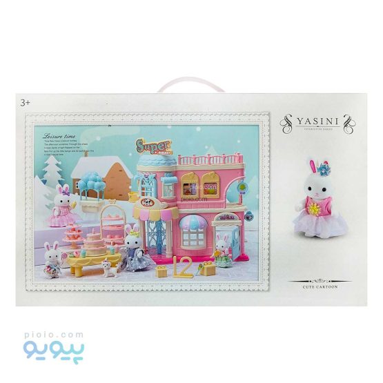 اسباب بازی خانه خرگوش کوچولو مدل سوپر مارکت آیتم 6683 |پیویو