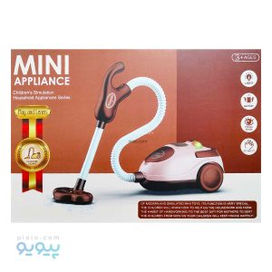 اسباب بازی جارو برقی کودک آیتم6741a|پیویو