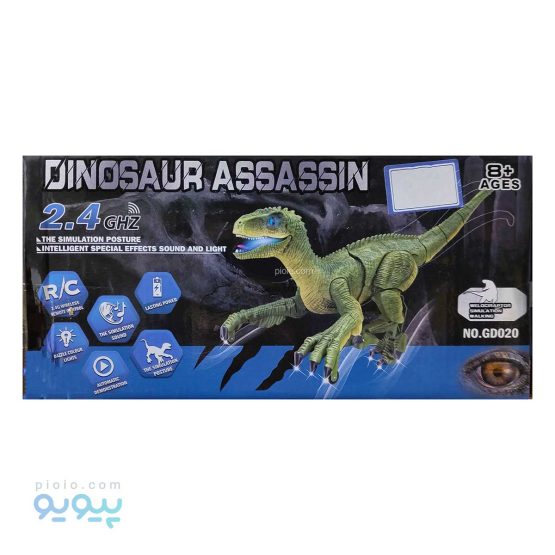 اسباب بازی دایناسور برای کودکان آیتم GD020|پیویو