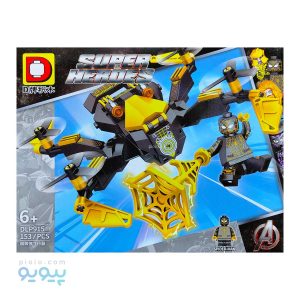 پک لگو قهرمانان SUPER HERO آیتم DLP915P-پیویو