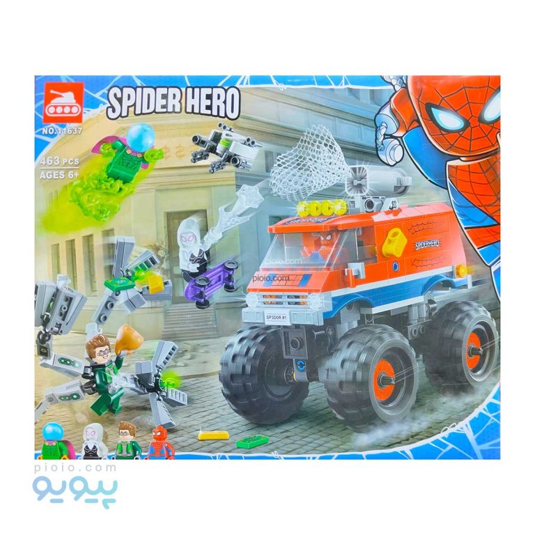 لگو قهرمانان SUPER HERO آیتم 11637-پیویو