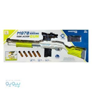 تفنگ تیر فومی ام870 آیتم 828 |پیویو