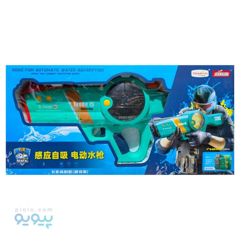 تفنگ ابپاش شارژی اختاپوس مدل OCTOPUS WATER GUN آیتم 3202 |پیویو