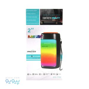 اسپیکر بلوتوثی قابل حمل مدل1732-GTS|پیویو
