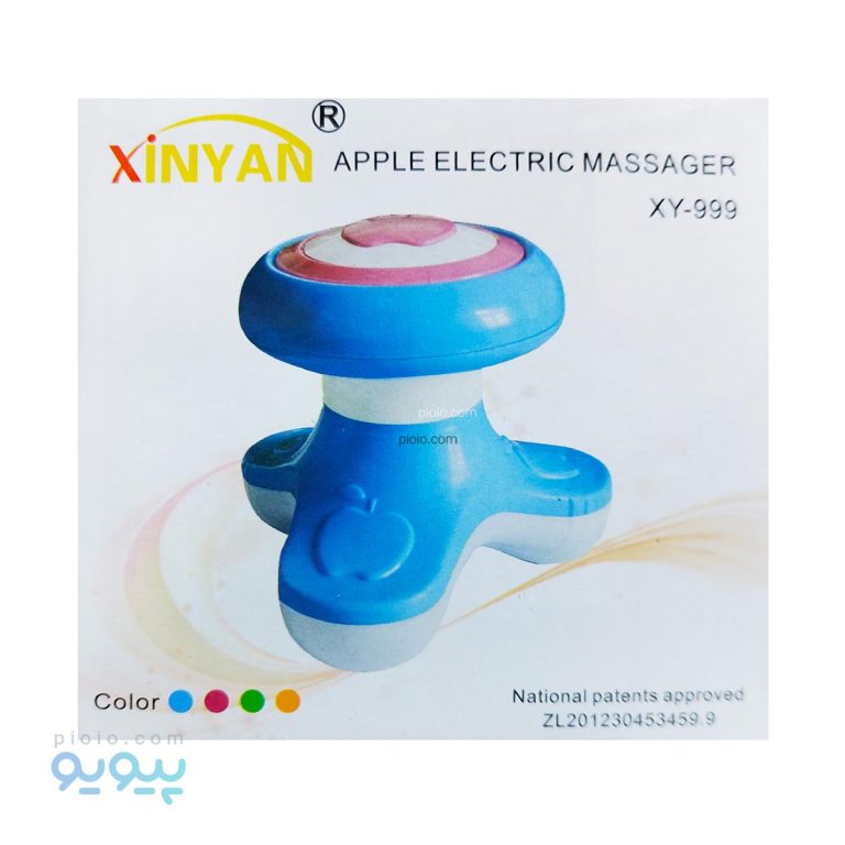 مینی ماساژور برقی کدXY-999|پیویو