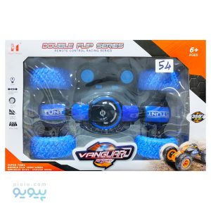 ماشین کنترلی سرعتی کمر شکن آیتم LH_C016S | پیویو