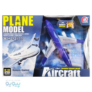 هواپیما کنترلی AIRCRAFT،پیویو