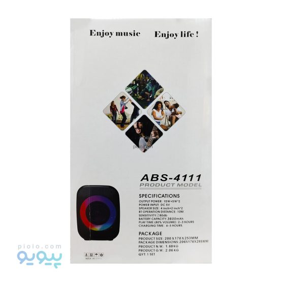 اسپیکر PORTABLE مدل ABS-4111