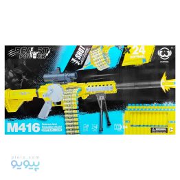 تفنگ اسباب بازی رگباری M416،پیویو