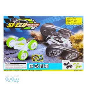 ماشین کنترلی سرعتی HIGH SPEED