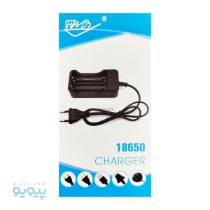شارژر باتری دوتایی 18650،پیویو