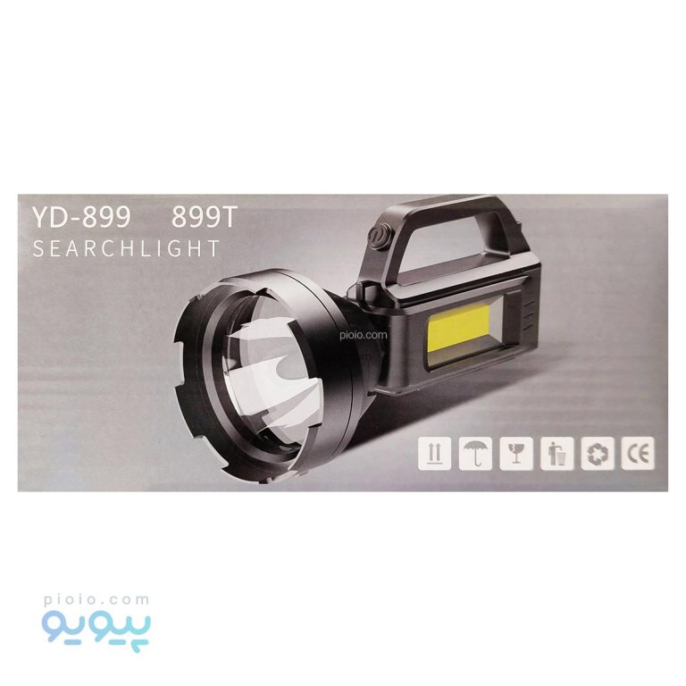 چراغ قوه دستی آیتم YD-899،پیویو
