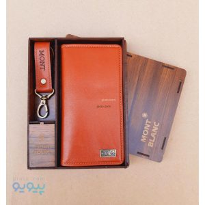 ست 2 تکه چرم طبیعی mont کد 46029|پیویو