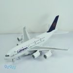 اسباب بازی هواپیما Lufthansa