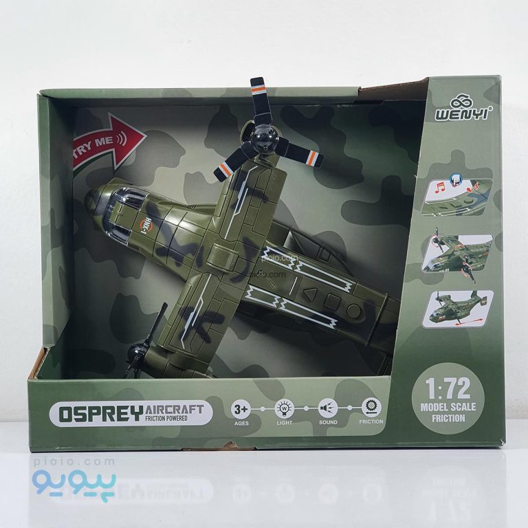 هواپیما نظامی OSPREY آیتم WY491A،پیویو