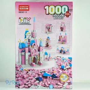 اسباب بازی لگو قصر 1000قطعه برند LELE،پیویو