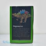 اسباب بازی دایناسور حرکتی stegosaurus