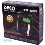 تلفن رو میزی دکو DECO مدل 839CID