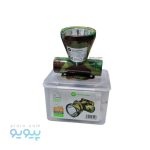 چراغ پیشانی شارژی دی پی مدل DP-7237C،پیویو