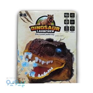 تفنگ اسباب بازی طرح دایناسور ،پیویو