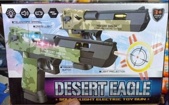 تفنگ اسباب بازی DESERT EAGLE،پیویو